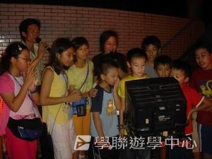 我的第一次夏令營,學聯遊學團