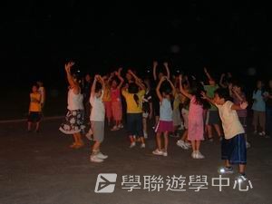 我的第一次夏令營,學聯遊學團