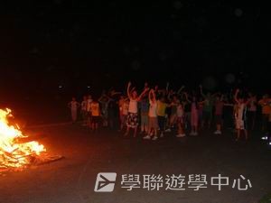 我的第一次夏令營,學聯遊學團