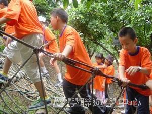 我的第一次夏令營,學聯遊學團