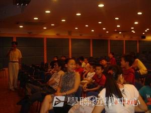 我的第一次夏令營,學聯遊學團
