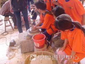我的第一次夏令營,學聯遊學團
