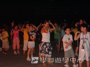 我的第一次夏令營,學聯遊學團