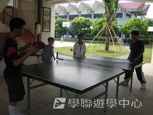 我的第一次夏令營,學聯遊學團
