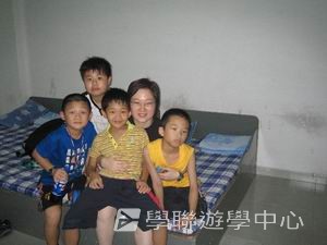 我的第一次夏令營,學聯遊學團