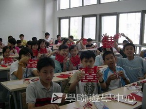 北京名校巡禮動感夏令營 ,學聯遊學團