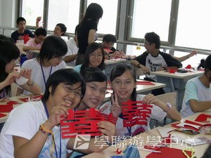 北京名校巡禮動感夏令營 ,學聯遊學團