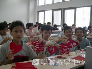 北京名校巡禮動感夏令營 ,學聯遊學團