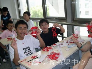 北京名校巡禮動感夏令營 ,學聯遊學團