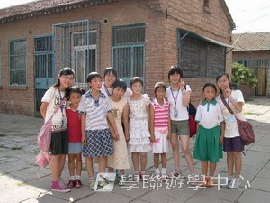 北京名校巡禮動感夏令營 ,學聯遊學團