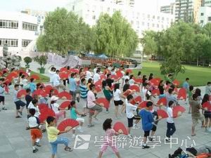 北京名校巡禮動感夏令營 ,學聯遊學團