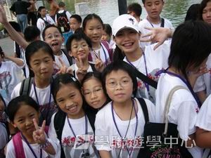 北京名校巡禮動感夏令營 ,學聯遊學團
