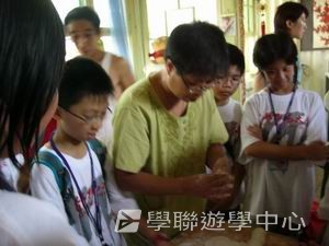北京名校巡禮動感夏令營 ,學聯遊學團
