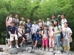 北京名校巡禮動感夏令營 ,學聯遊學團