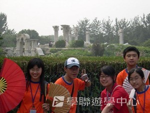 北京名校巡禮動感夏令營 ,學聯遊學團