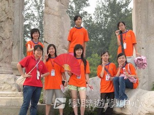 北京名校巡禮動感夏令營 ,學聯遊學團