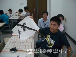 北京名校巡禮動感夏令營 ,學聯遊學團