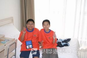 北京名校巡禮動感夏令營 ,學聯遊學團