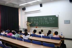 北京名校巡禮動感夏令營 ,學聯遊學團