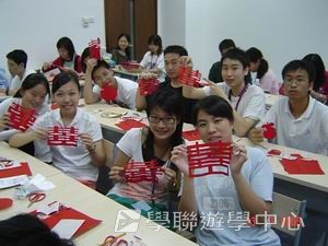 北京名校巡禮動感夏令營 ,學聯遊學團