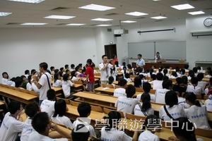 北京名校巡禮動感夏令營 ,學聯遊學團