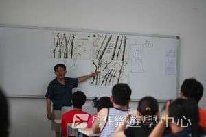 北京名校巡禮動感夏令營 ,學聯遊學團