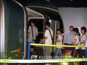 上海復旦大學普通話夏令營,學聯遊學團