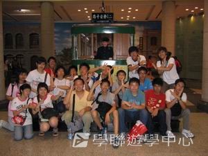 上海復旦大學普通話夏令營,學聯遊學團