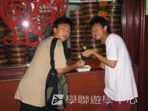 上海復旦大學普通話夏令營,學聯遊學團