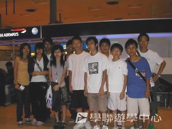 倫敦自主學習見聞營,學聯遊學團