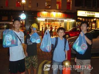 倫敦自主學習見聞營,學聯遊學團