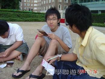 倫敦自主學習見聞營,學聯遊學團