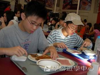 牛津英語文化體驗營,學聯遊學團