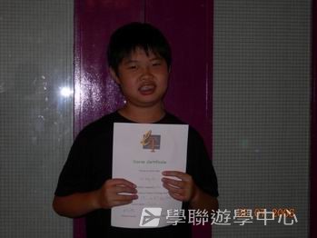 牛津英語文化體驗營,學聯遊學團