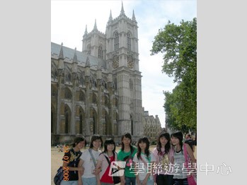 牛津英語文化體驗營,學聯遊學團