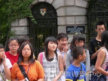牛津英語文化體驗營,學聯遊學團