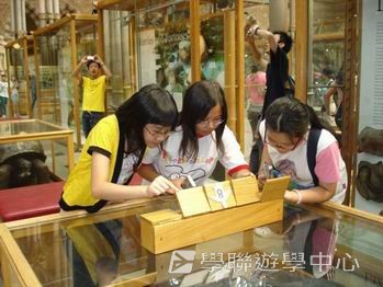 牛津英語文化體驗營,學聯遊學團
