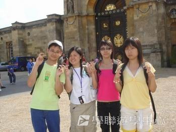 牛津英語文化體驗營,學聯遊學團