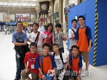 世紀名校英語互動營,學聯遊學團