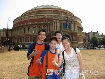 世紀名校英語互動營,學聯遊學團