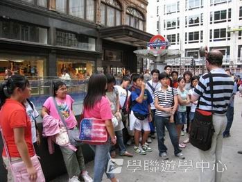 世紀名校英語互動營,學聯遊學團