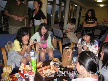 世紀名校英語互動營,學聯遊學團