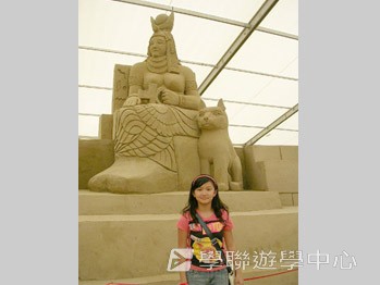 名人學府英語之旅 ,學聯遊學團