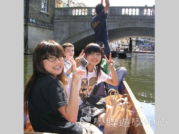 名人學府英語之旅 ,學聯遊學團