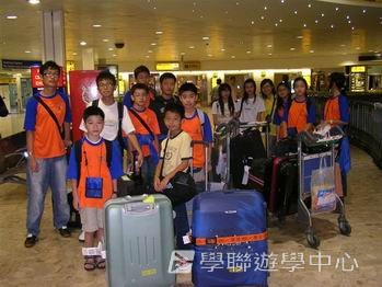 名人學府英語之旅 ,學聯遊學團