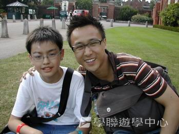 名人學府英語之旅 ,學聯遊學團