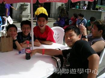 名人學府英語之旅 ,學聯遊學團