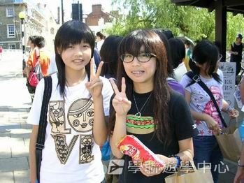 名人學府英語之旅 ,學聯遊學團
