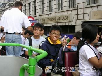 名人學府英語之旅 ,學聯遊學團