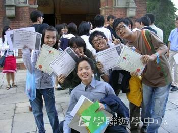 名人學府英語之旅 ,學聯遊學團